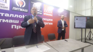 Участие в конференция во время Металлоконструкции-2025