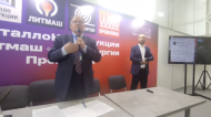 Участие в конференция во время Металлоконструкции-2025