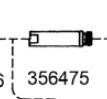 Трубка охлаждения (диффузор) арт. 356475 Elettro (10 шт)