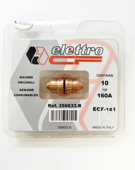 Форсунка (сопло) Elettro арт. 356633 ток 160А (10 шт)