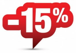 Цены на CEBORA снижены на 15%!