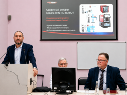 На отраслевой конференции Cebora представила решения для автоматизации сварки и резки